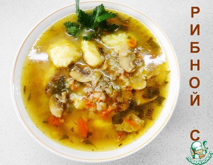Рецепт: Грибной суп с богатым вкусом