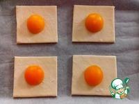 Экспресс-слойки с абрикосами и яблоками ингредиенты