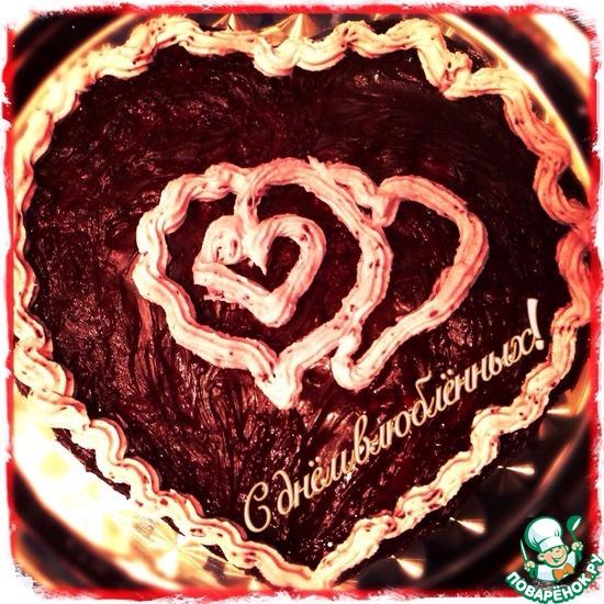 Шоколадный торт на день влюблённых)