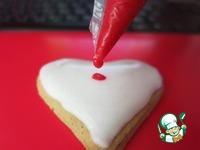 Печенье-валентинки под сахарной глазурью ингредиенты