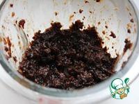 Кофейно-шоколадный пирог с черносливом ингредиенты
