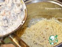 Спагетти с соусом А-морэ ингредиенты