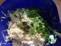 Салат из капусты Острый ингредиенты