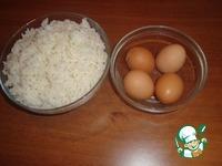 Яйца с рисом по-неаполитански ингредиенты