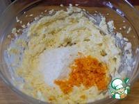 Африканский пирог с кокосом и апельсином ингредиенты
