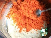 Булка морковная ингредиенты
