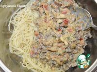 Спагетти по-флотски с кедровыми орешками ингредиенты