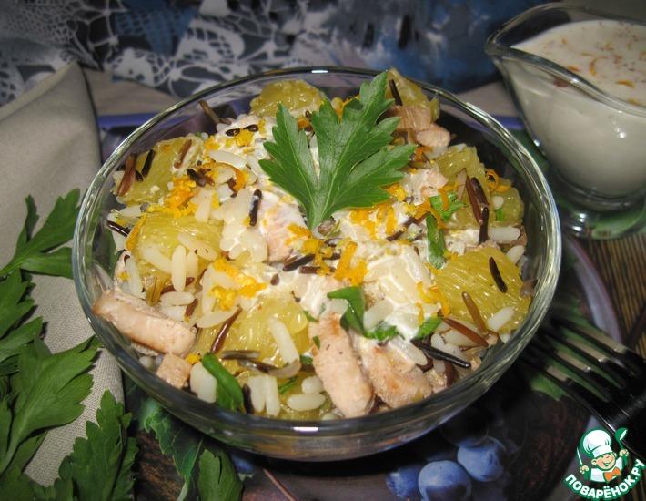 Рецепт: Салат с индейкой, рисом и апельсином
