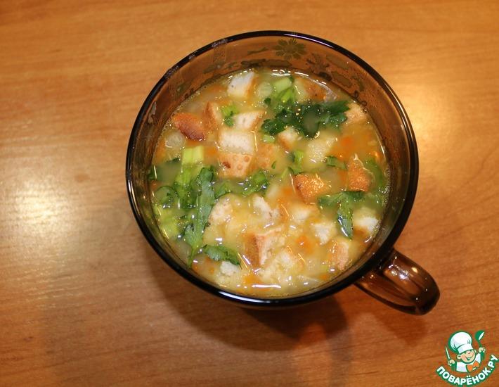 Рецепт: Гороховый суп с копчёностями