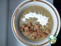 Суп-пюре из зеленого горошка ингредиенты