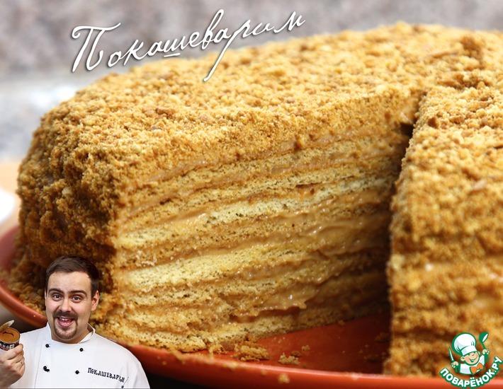 Рецепт: Торт Медовик от Покашеварим