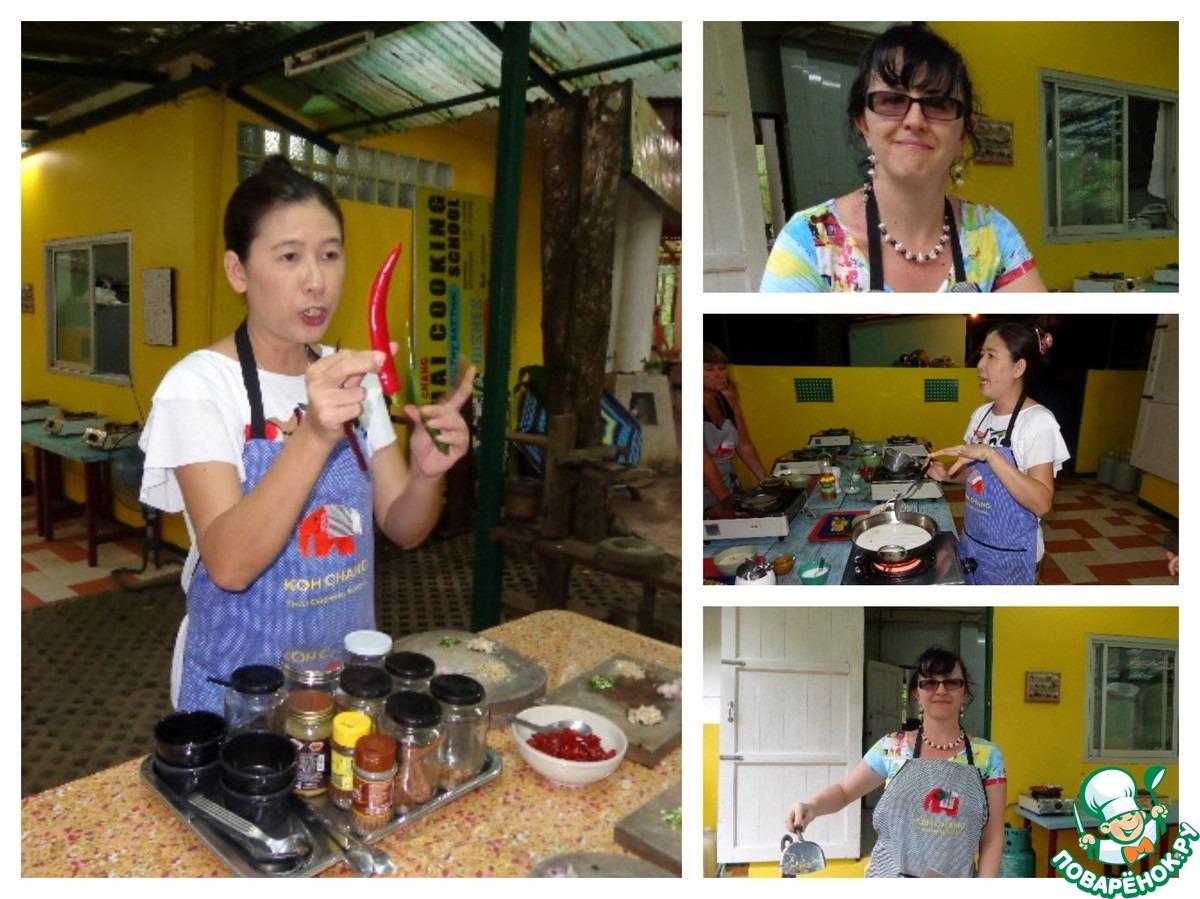 Тайская кулинарная школа