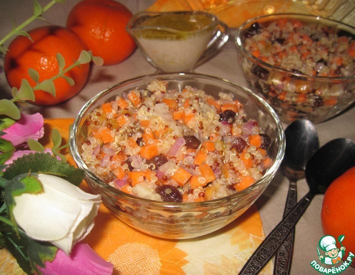 Рецепт: Салат из киноа, моркови и сухофруктов