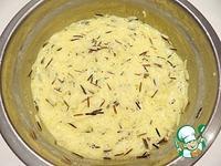 Иранская рисовая запеканка с курицей ингредиенты
