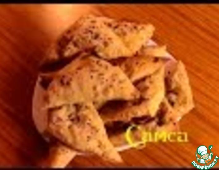 Рецепт: Узбекские пироги Самса