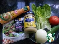 Легкий салат с семечками и орехами ингредиенты