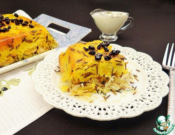 Рецепт: Иранская рисовая запеканка с курицей