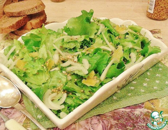 Рецепт: Луковый салат