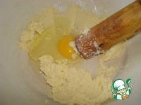 Печенье с карамельной крошкой ингредиенты