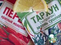 Курочка с рисом ингредиенты