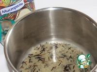 Рисово-лососевый террин с черничным соусом ингредиенты
