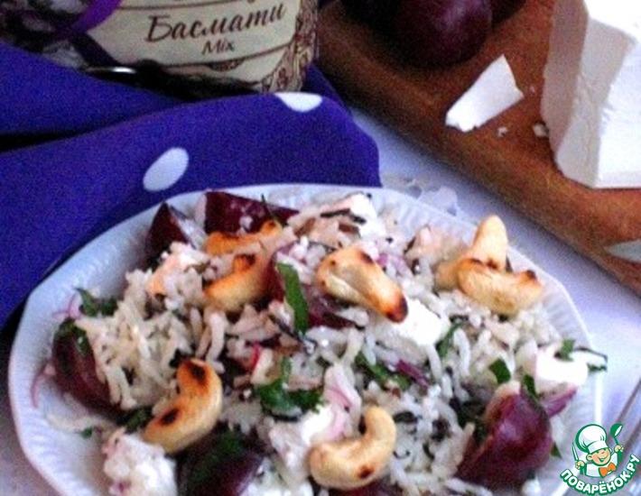 Рецепт: Рисовый салат с фетой и виноградом