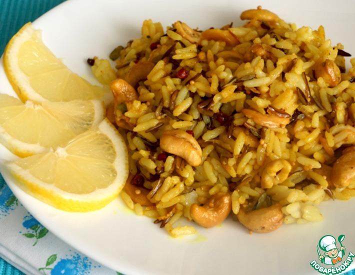 Рецепт: Ароматный лимонный рис с орехами