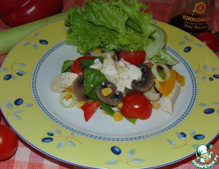 Рецепт: Салат из курицы с шампиньонами и овощами