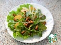 Зелёный салат с персиком и лисичками ингредиенты