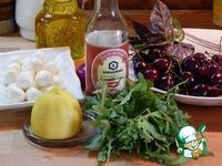 Салат из черешни и моцареллы ингредиенты