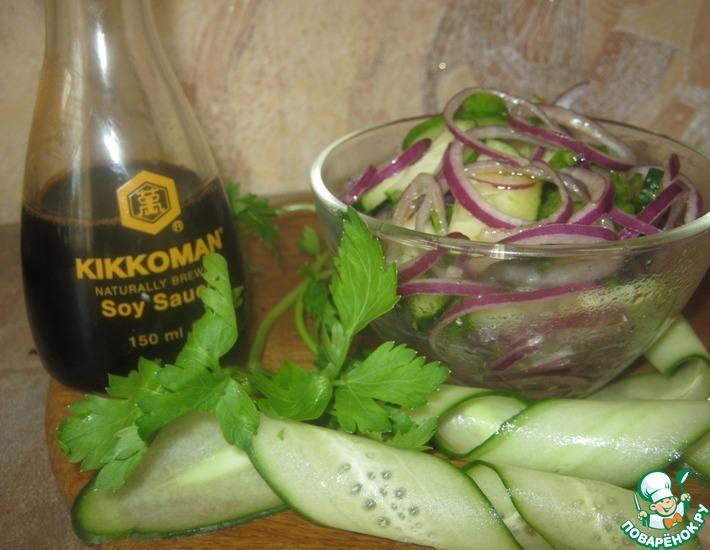 Рецепт: Салат из огурцов и красного лука