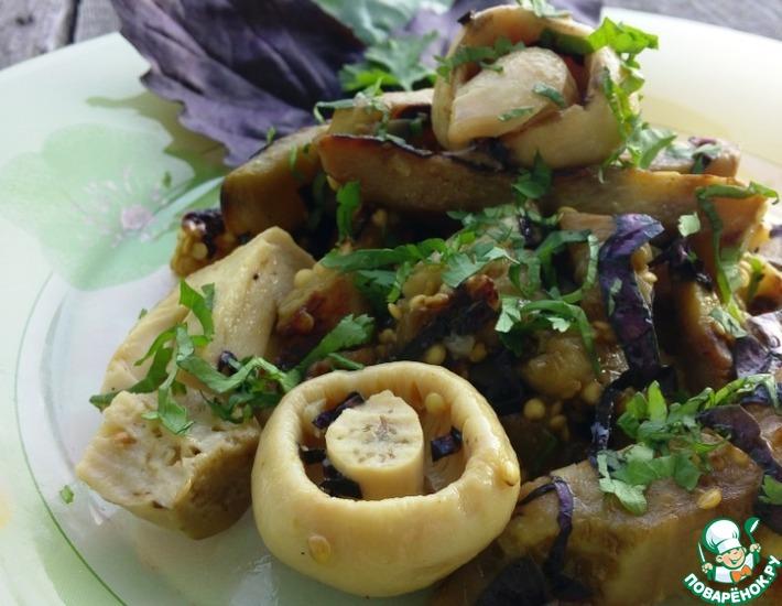 Рецепт: Салат из баклажанов с грибами