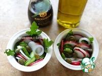 Порционный салат с каперсами и икрой ингредиенты
