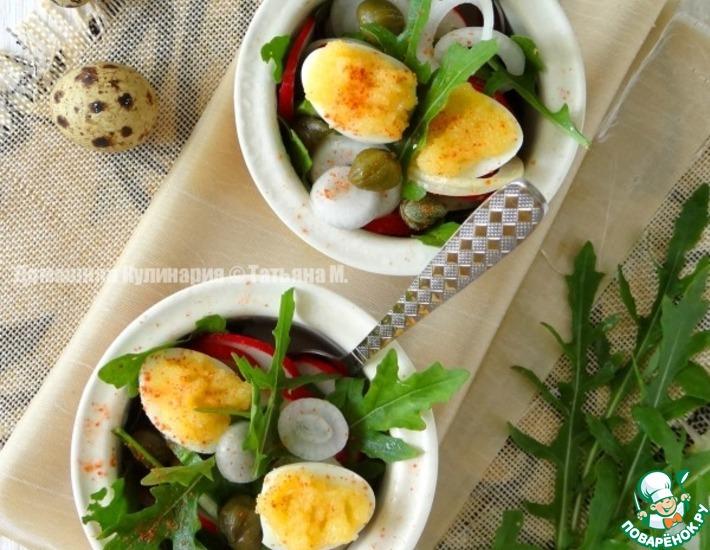 Рецепт: Порционный салат с каперсами и икрой
