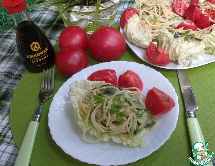 Рецепт: Салат из спагетти
