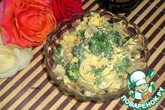 Рецепт: Салат с брокколи и луком