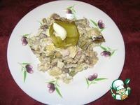 Салат с куриными сердечками и баклажаном ингредиенты
