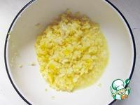 Лимонно-мятное варенье ингредиенты