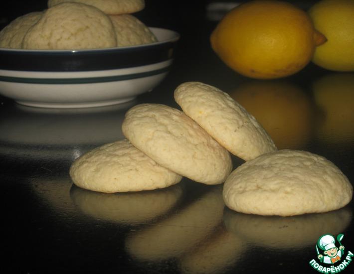 Рецепт: Белые лимонные печенья
