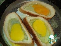 Быстрый завтрак Яйцо в батоне ингредиенты