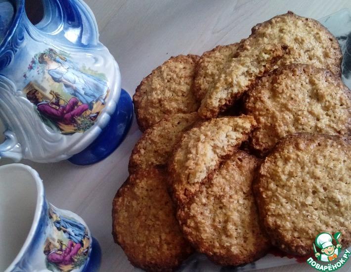 Рецепт: Овсяное печенье со сливочным вкусом