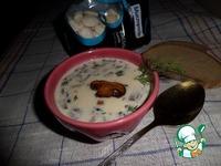 Суп с белой фасолью и грибами ингредиенты