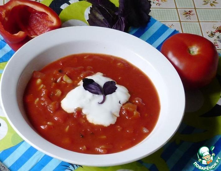 Рецепт: Суп из овощей на гриле