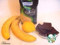 Бисквитно-фасолевый рулет с шоколадно-банановым кремом ингредиенты