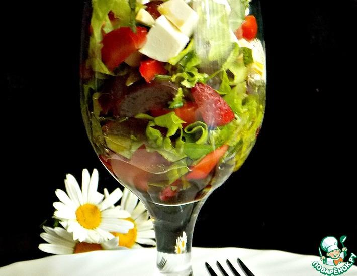 Рецепт: Салат с клубникой № 2