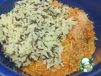 Овощные котлеты с диким рисом ингредиенты