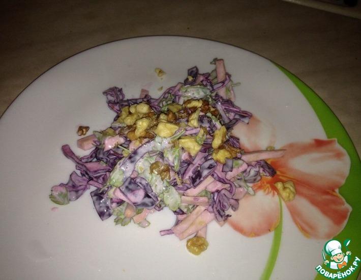 Рецепт: Салат с красной капустой и сельдереем