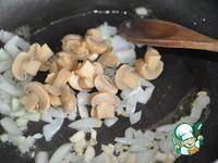 Куриные рулетики с рисом и грибами ингредиенты