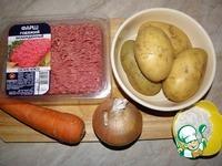Картофельные оладьи с мясным секретом ингредиенты