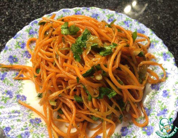 Рецепт: Морковча по-корейски
